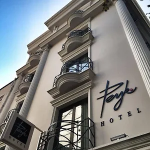 酒店 佩科酒店